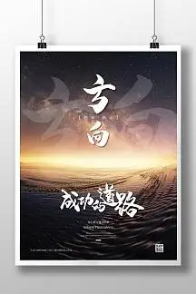 郑州妇科咨询网站_郑州妇科医院哪里好_「在线预约」郑州妇科在线医生